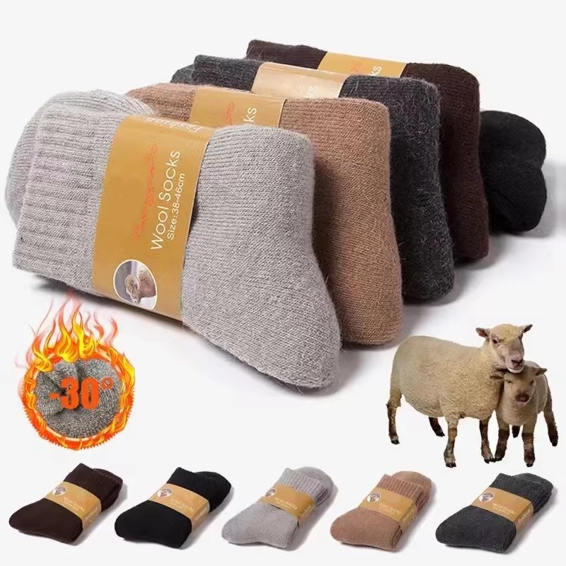 Thermal Sock Wool - 4 Paren/partij Mannen Winter Super Dikke