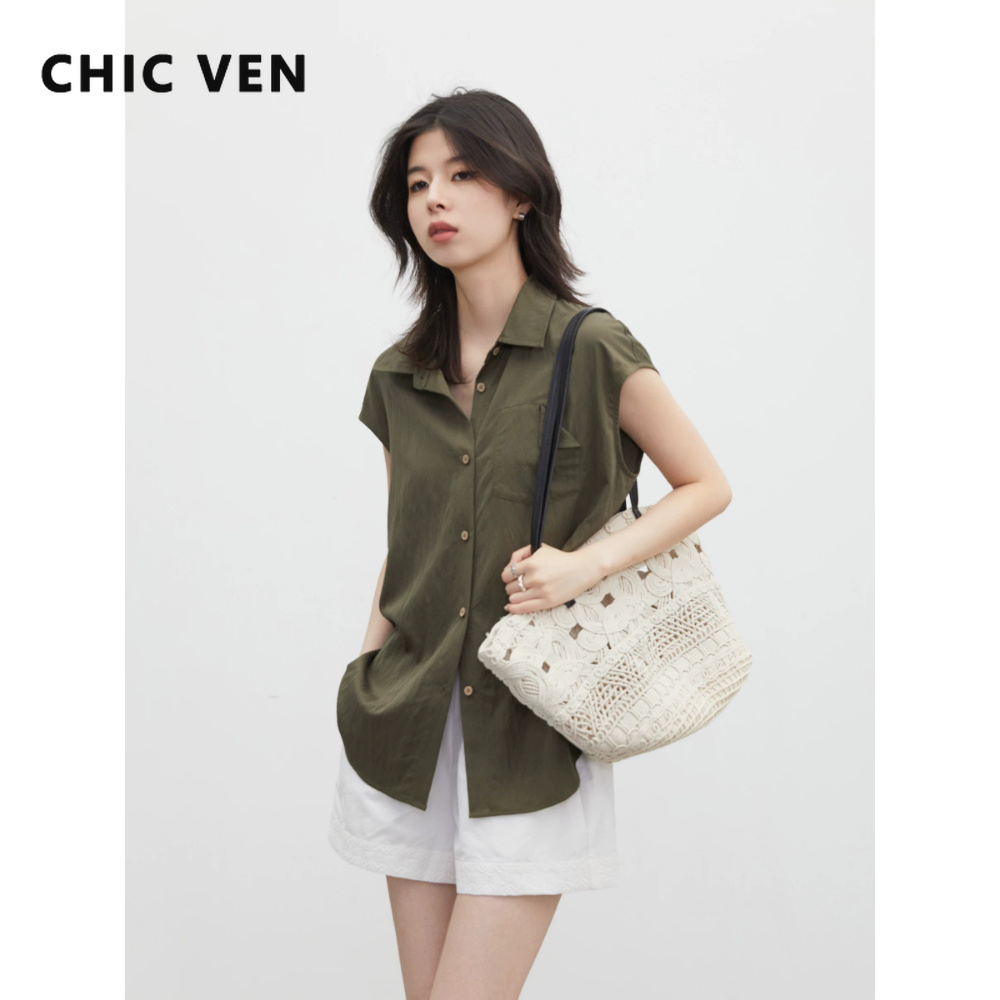Down Jacket Packable - CHIC VEN Nieuwe Mode Vrouwen Shirt