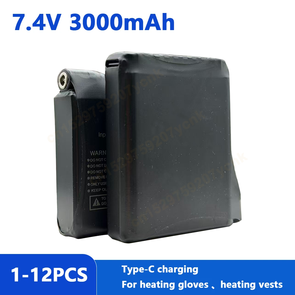 Heated Vest Battery - Verwarmingshandschoenbatterij 7,4 V 3000 mah oplaadbare
