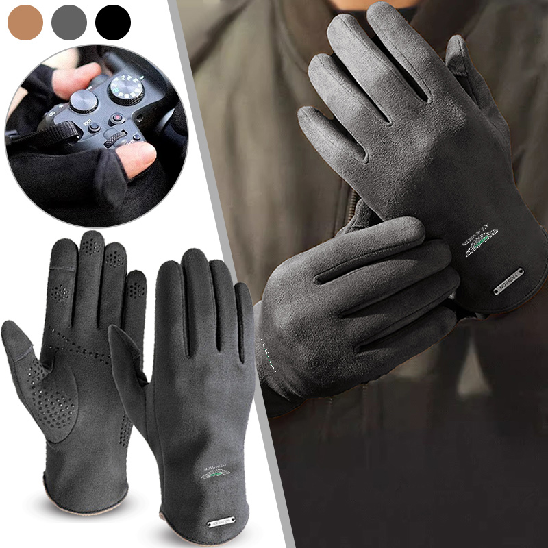 1 Paar Motorfiets Outdoor Dikk - Touch Screen Gloves recensie en prijs